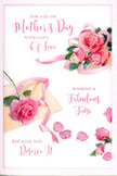 This Mother's Day card feels like a soft, floral daydream set against a white canvas, with velvety pink roses and scattered petals arranged as thoughtfully as a hand-tied bouquet prepared in Mill Hill. A central grouping of roses draws the eye first: multiple blooms in varying stages of openness, from tighter buds holding their secrets to fully unfurled flowers revealing layered, spiral centres. The colours drift through a gentle spectrum of blush, rose, and warm pink, with delicate shading suggesting petals touched by natural daylight filtering through a window looking out over Mill Hill's leafy gardens. Around the main bouquet, single petals rest in a relaxed scatter, some overlapping, others slightly turned up at the edges, creating a sense of lightness and quiet motion, as though a soft breeze has just passed. A slender ribbon in a complementary pastel tone curves gracefully between the flowers and petals, tying the composition together visually in the same way a florist's bow completes a bouquet ready to be delivered along Mill Hill Broadway or towards Mill Hill East. The background is clean and uncluttered, reinforcing the feeling of freshness and calm. Elegant, hand-lettered calligraphy carries a loving Mother's Day message, the letters flowing like a gentle conversation, warm and sincere. The entire scene evokes the comforting rituals of family life-setting a card beside a vase of roses on the dining table, brewing tea, and pausing to say thank you-capturing the quiet, enduring love that is at the heart of Mother's Day in Mill Hill.